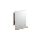 Зеркало " SMART" без подсветки, с выдвижным механизмом, цвет белый - Фото 1