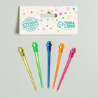 Шпажки для канапе «Шарики», набор 24 шт. - Фото 4