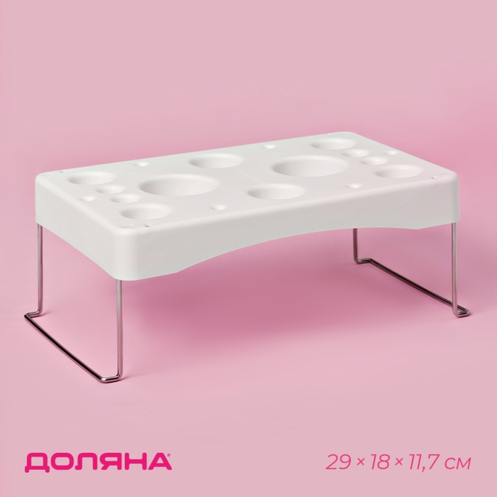 Подставка для мешков и гвоздей кондитерских Доляна - Фото 1