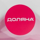 Подставка для мешков и гвоздей кондитерских Доляна - Фото 7