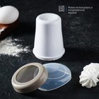 Диспенсер для сахарной пудры Доляна, 220 мл, 7.5×9.5 см, белый - Фото 3