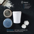 Диспенсер для сахарной пудры Доляна, 220 мл, 7.5×9.5 см, белый - Фото 9