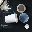 Диспенсер для сахарной пудры Доляна, 220 мл, 7.5×9.5 см, белый - Фото 5