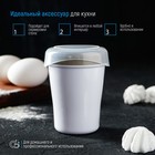 Диспенсер для сахарной пудры Доляна, 220 мл, 7.5×9.5 см, белый - Фото 11