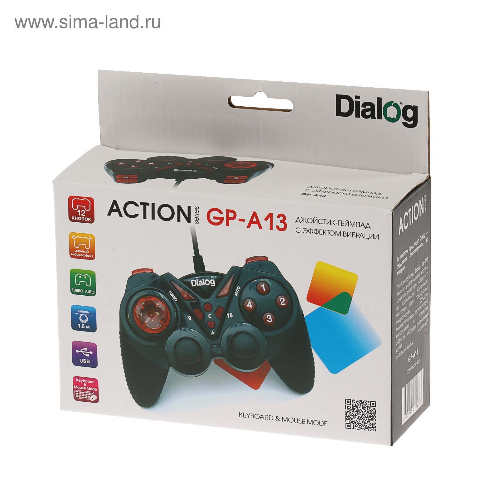 Геймпад Dialog Action GP-A13, проводной, вибрация, для PC, PS2/3, USB,  черно-красный