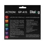 Геймпад Dialog Action GP-A13, проводной, вибрация, для PC, PS2/3, USB, черно-красный - Фото 5