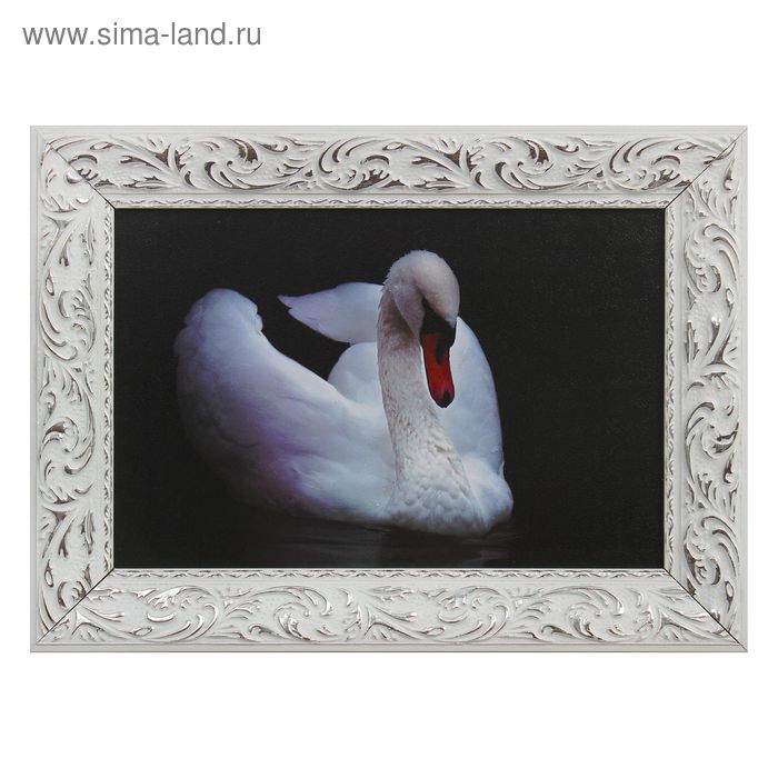 Картина "Лебедь" 27х38 см рамка МИКС - Фото 1