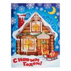 Аппликация объёмная 3D "С Новым годом" со стразами - Фото 3