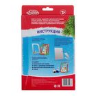 Аппликация объёмная 3D "С Новым годом" со стразами - Фото 6