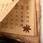 Календарь «Пряности и радости», набор для создания, 11 × 22 см - Фото 5