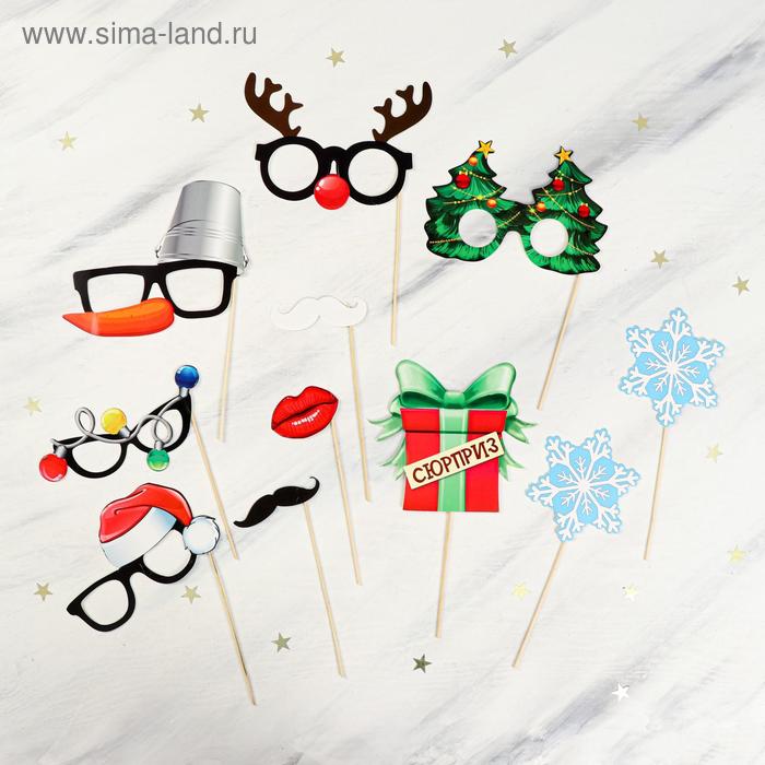 Набор фотобутафории «Гуляем всю ночь!», 11 предм. - Фото 1