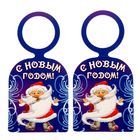 Набор для проведения НГ «Новогодний квест» - Фото 3