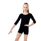 Купальник гимнастический Grace Dance, с шортами, с рукавом 3/4, р. 38, цвет чёрный - Фото 2