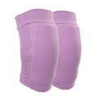 Наколенники для гимнастики и танцев Grace Dance, с уплотнителем, р. S, 7-10 лет, цвет сиреневый - Фото 8