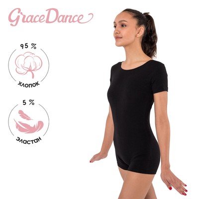 Купальник гимнастический Grace Dance, с шортами, с коротким рукавом, р. 40, цвет чёрный