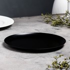 Подсвечник плоский «Чашка», металл, 22.5×1.6 см, чёрный муар - Фото 2
