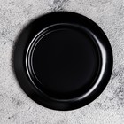 Подсвечник "Чашка" металл, 9,4х1,2 см, черный муар - Фото 4