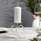 Подсвечник "Валентин 3" металл на 1 свечу, 10х10,7 см, белый - фото 3625182