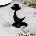 Подсвечник металл на 1 свечу "Демимун", 11х8,5 см, черный - Фото 2