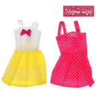 Одежда для кукол "Стиль города", в наборе 2 платья, цвета МИКС - Фото 4