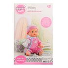 Пупс функциональный «Ангелочек» со звуковыми эффектами, писает, пьёт, с аксессуарами - Фото 13