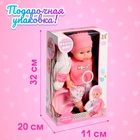 Пупс функциональный «Ангелочек» со звуковыми эффектами, писает, пьёт, с аксессуарами - Фото 5