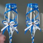 Набор свадебных бокалов для битья с лентой, 2 шт., синий - Фото 2