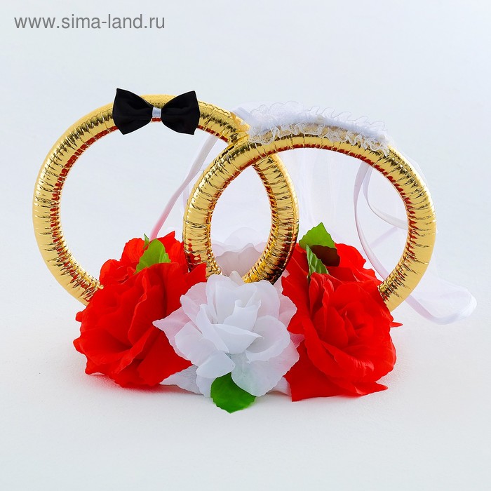 Кольца на крышу «Совет да любовь» с красно-белыми цветами - Фото 1