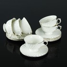 Сервиз чайный "Диана", 12 предметов: 6 чашек 220 мл, 6 блюдец 15 см - Фото 1