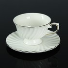Сервиз чайный "Диана", 12 предметов: 6 чашек 220 мл, 6 блюдец 15 см - Фото 2