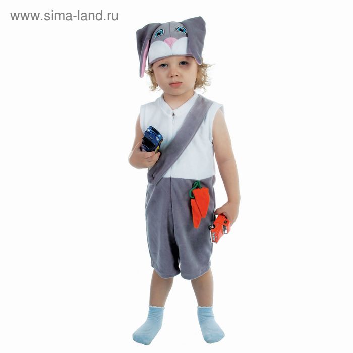 Карнавальный костюм для мальчика «Заяц» от 1,5-3-х лет, велюр, комбинезон, шапка - Фото 1