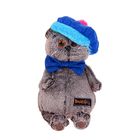 Мягкая игрушка "Басик в кепке" - Фото 2