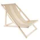 Шезлонг складной, 140×60×80 см, деревянный, «Добропаровъ» - Фото 1