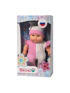 Кукла «Карапуз-девочка 11», 20 см - Фото 4