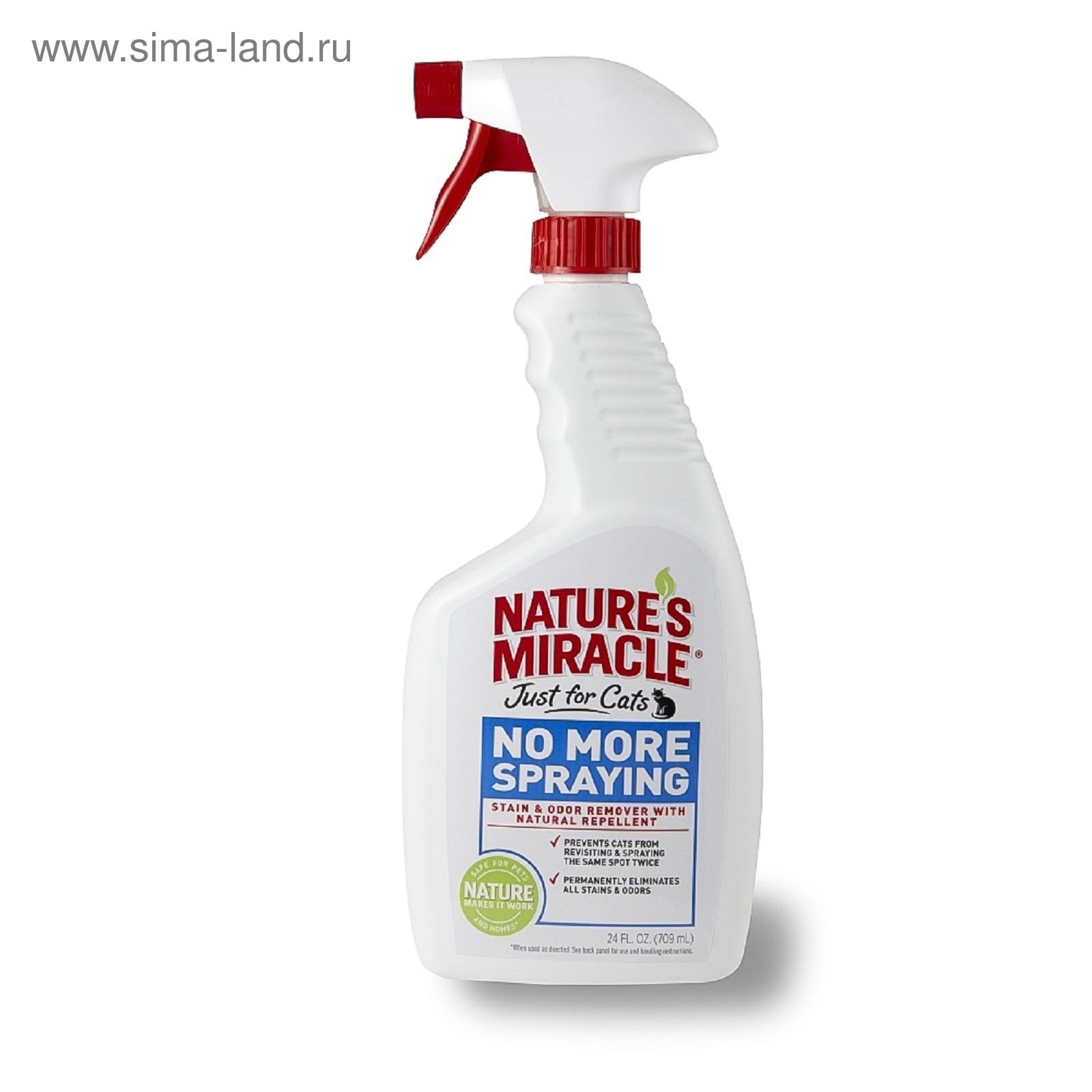 Купить Шампунь Для Собак Nature S Miracle