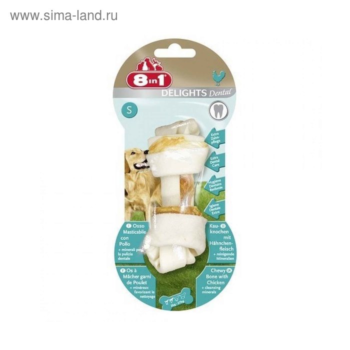 Косточка для мелких и средних собак 8 in1 DENTAL DELIGHTS S, с курицей и минералами, 11 см - Фото 1