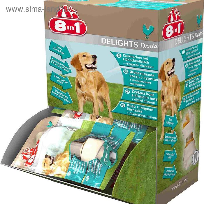 Косточка для мелких собак 8in1 DENTAL DELIGHTS XS, с куриным мясом и минералами - Фото 1