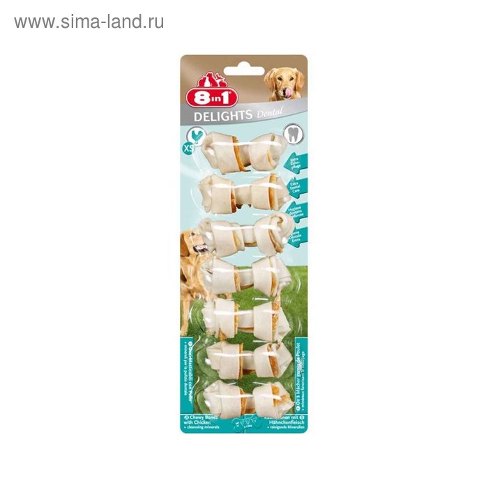 Косточки для мелких собак 8 in1 DENTAL DELIGHTS XS, с куриным мясом и минералами, 7×7.5 см - Фото 1