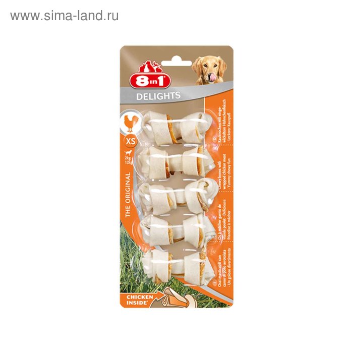 Косточки для мелких собак 8 in1 DELIGHTS XS, 7×7.5 см - Фото 1