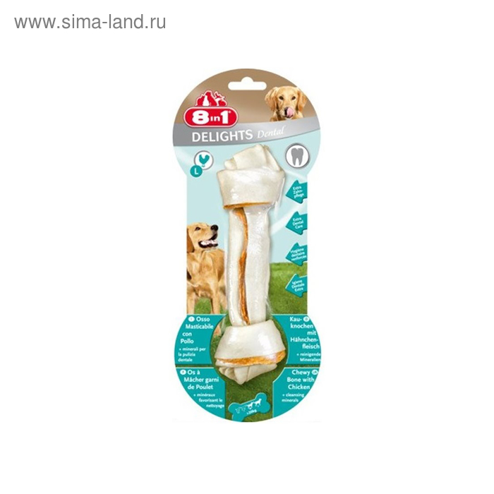 Косточка 8in1 DENTAL DELIGHTS L, для крупных собак, с курицей и минералами - Фото 1