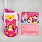 Набор раций "Сказочные рации", Принцессы - Фото 5