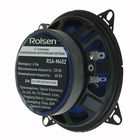 Колонки автомобильные Rolsen RSA-M402, 10 см, 120 Вт, 4 Ом - Фото 3