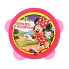 Бубен "Весёлые нотки", Клуб Микки мауса, d=10 см, МИКС - Фото 4