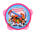 Бубен "Весёлые нотки", Клуб Микки мауса, d=10 см, МИКС - Фото 5