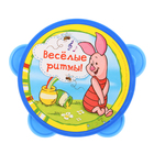 Бубен "Магия музыки", Медвежонок Винни и его друзья, d=10 см, МИКС - Фото 6