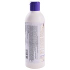 Шампунь 1 All Systems Crisp coat Shampoo для жесткой шерсти, 250 мл - Фото 2