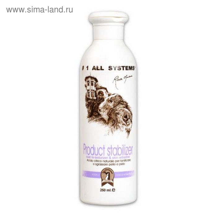 Стабилизатор 1 All Systems Product Stabilizer структуры шерсти, 250 мл - Фото 1