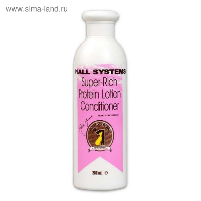 Кондиционер 1 All Systems Super rich Protein суперпротеиновый, 250 мл - Фото 1