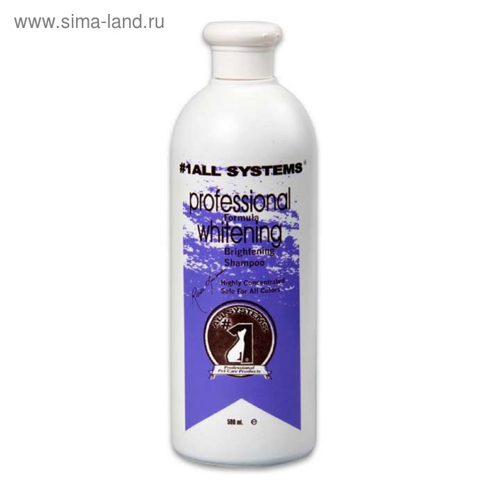 Шампунь 1 All Systems Whitening Shampoo отбеливающий, для яркости окраса, 500 мл - Фото 1