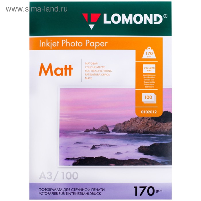 Фотобумага для струйной печати А3 LOMOND, 102012, 170 г/м², 100 листов, двусторонняя, матовая - Фото 1